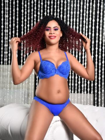 Марина Не Пропусти фото 4