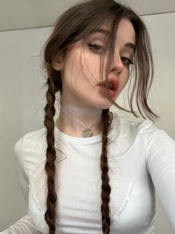 Ольга Элит Екатеринбург фото 4