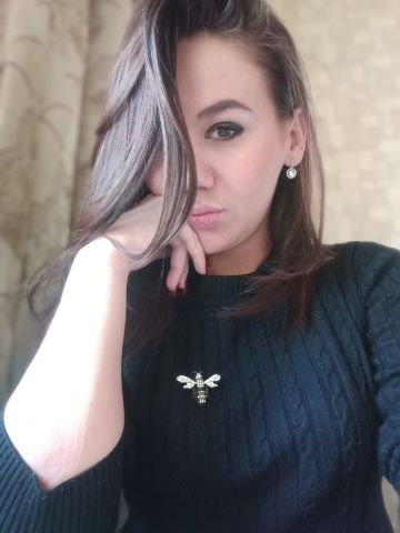 Ольга Акция Реал